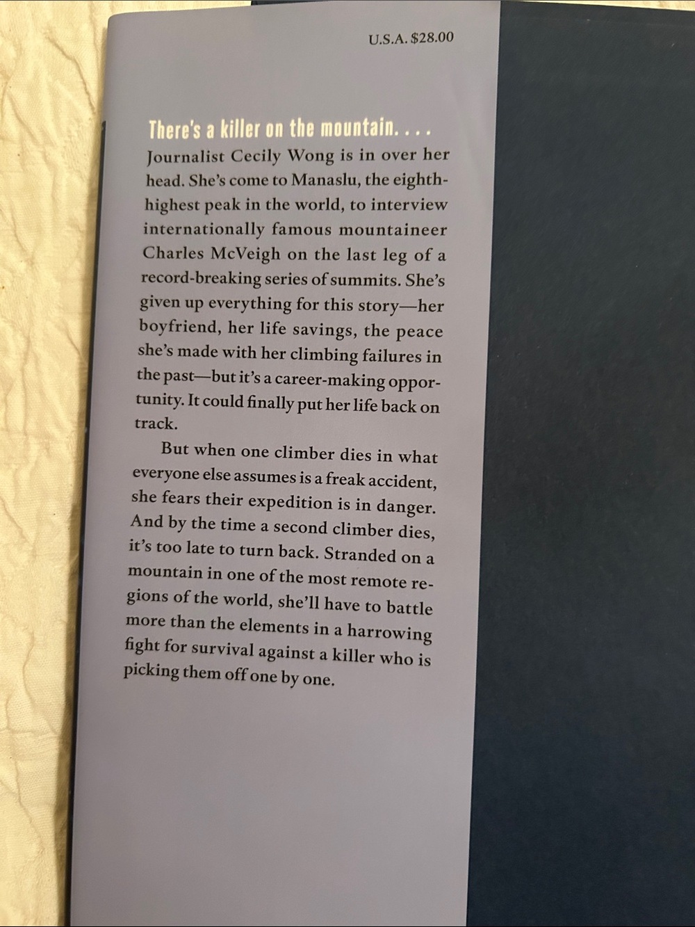 Breathless by Amy McCulloch - Picture 2 of 2